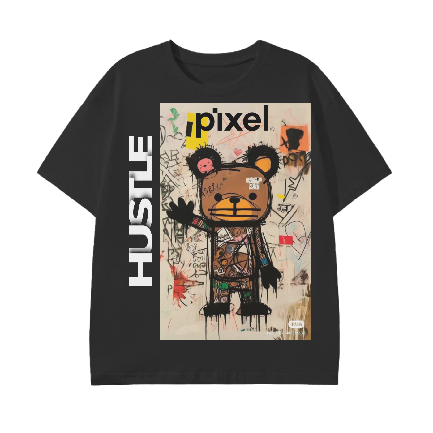 Unisex Classic T-Shirt -